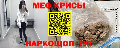 MDMA Premium VHQ Ливны