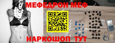 гашишное масло Ликино-Дулёво