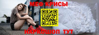 крисы Кимры