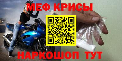 гашишное масло Ликино-Дулёво