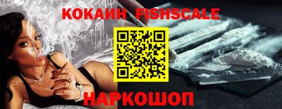 MDMA Premium VHQ Ливны