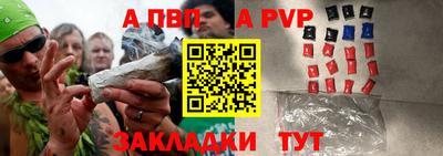 гашишное масло Ликино-Дулёво