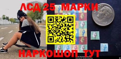 MDMA Premium VHQ Ливны