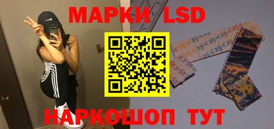 MDMA Premium VHQ Ливны