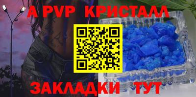 MDMA Premium VHQ Ливны