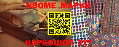 гашишное масло Ликино-Дулёво