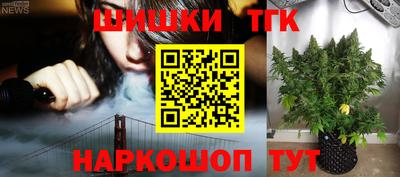 MDMA Premium VHQ Ливны