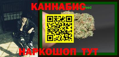 MDMA Premium VHQ Ливны