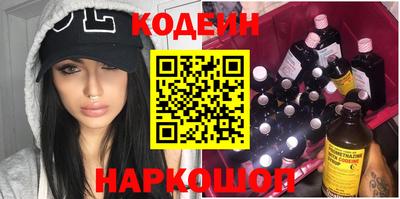 MDMA Premium VHQ Ливны