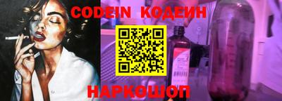 MDMA Premium VHQ Ливны