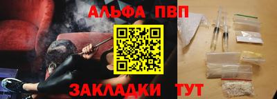 MDMA Premium VHQ Ливны