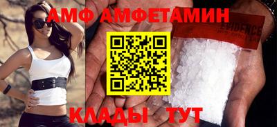 мескалин Лесосибирск