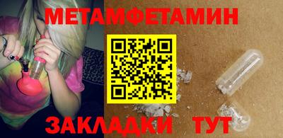 MDMA Premium VHQ Ливны