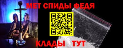 мескалин Лесосибирск