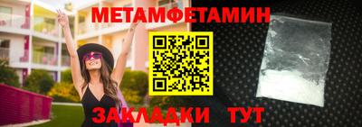MDMA Premium VHQ Ливны