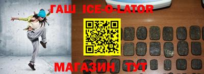 MDMA Premium VHQ Ливны