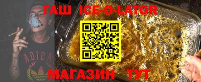 MDMA Premium VHQ Ливны