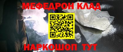 MDMA Premium VHQ Ливны