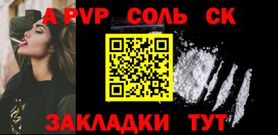 MDMA Premium VHQ Ливны