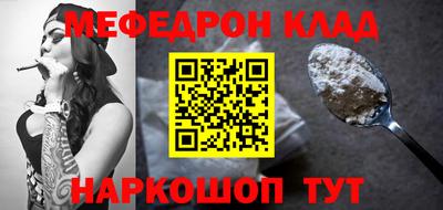 MDMA Premium VHQ Ливны