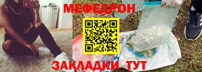 MDMA Premium VHQ Ливны