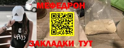 гашишное масло Ликино-Дулёво